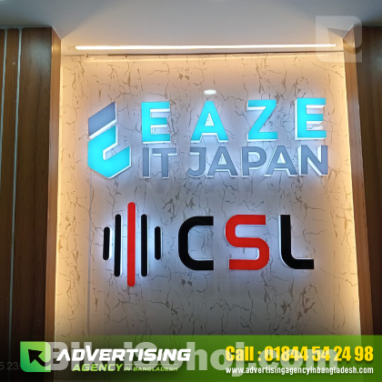 Best Acrylic LED Logo Sign Price in Bangladesh